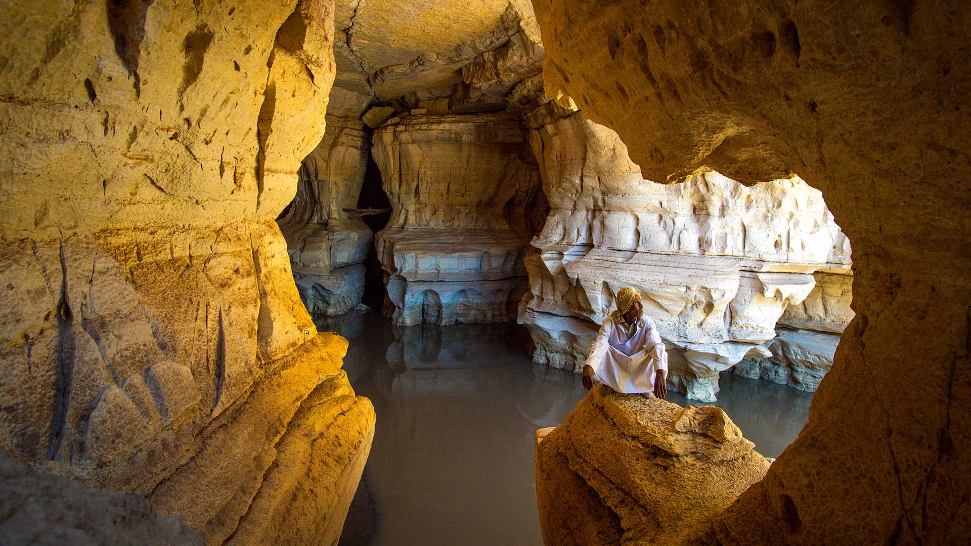 Sof Omar Caves